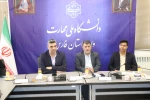 تفاهم‌نامه همکاری دانشگاه ملی مهارت استان فارس و شهرداری شیراز در آستانه امضا 4