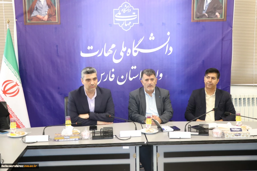 تفاهم‌نامه همکاری دانشگاه ملی مهارت استان فارس و شهرداری شیراز در آستانه امضا 4