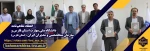 امضای تفاهم‌نامه همکاری دانشگاه ملی مهارت واحد استان فارس و سازمان متخصصین و مدیران ایران 2
