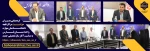 گردهمایی مدیران حراست مراکز تابع دانشگاه ملی مهارت واحد استان فارس برگزار شد 2