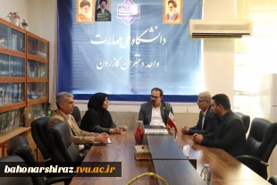بازدید رئیس دانشگاه ملی مهارت واحد استان فارس و هیأت همراه از آموزشکده دختران کازرون 3