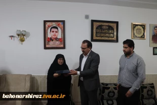 دیدار رئیس دانشگاه ملی مهارت واحد استان فارس با خانواده شهید دانشجو پوریا خوشنام در نورآباد ممسنی
 2