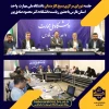 دیدار شورای مرکزی بسیج کارکنان دانشگاه ملی مهارت واحد استان فارس با رئیس دانشگاه به مناسبت آغاز سال تحصیلی جدید 3
