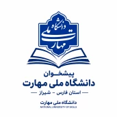 لینک پیشخوان