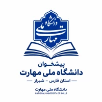 لینک پیشخوان