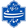 برنامه زمان بندی انتخاب واحد دانشجویان کارشناسی و کاردانی در نیمسال دوم سال تحصیلی 96-95